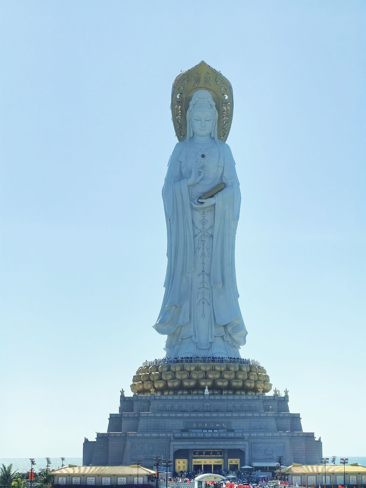 Avalokitesvara Bodhisattva