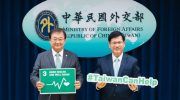 Taiwán