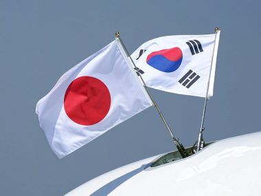 Japón Corea