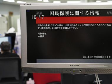 Corea satélite