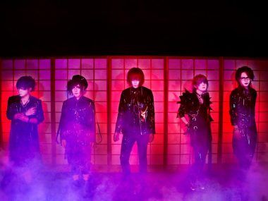 Visual Kei
