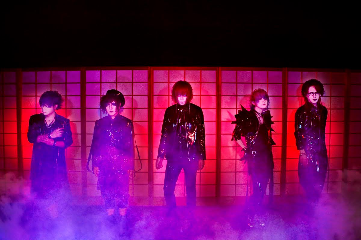 Visual Kei