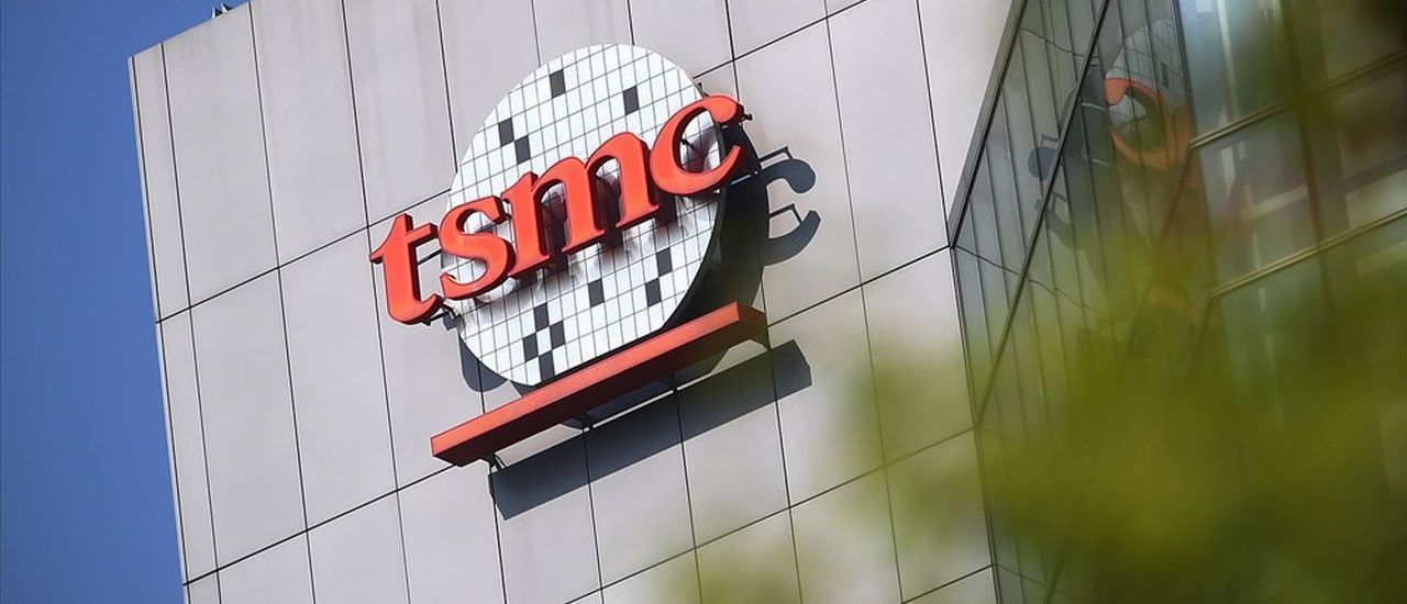 tsmc tencent