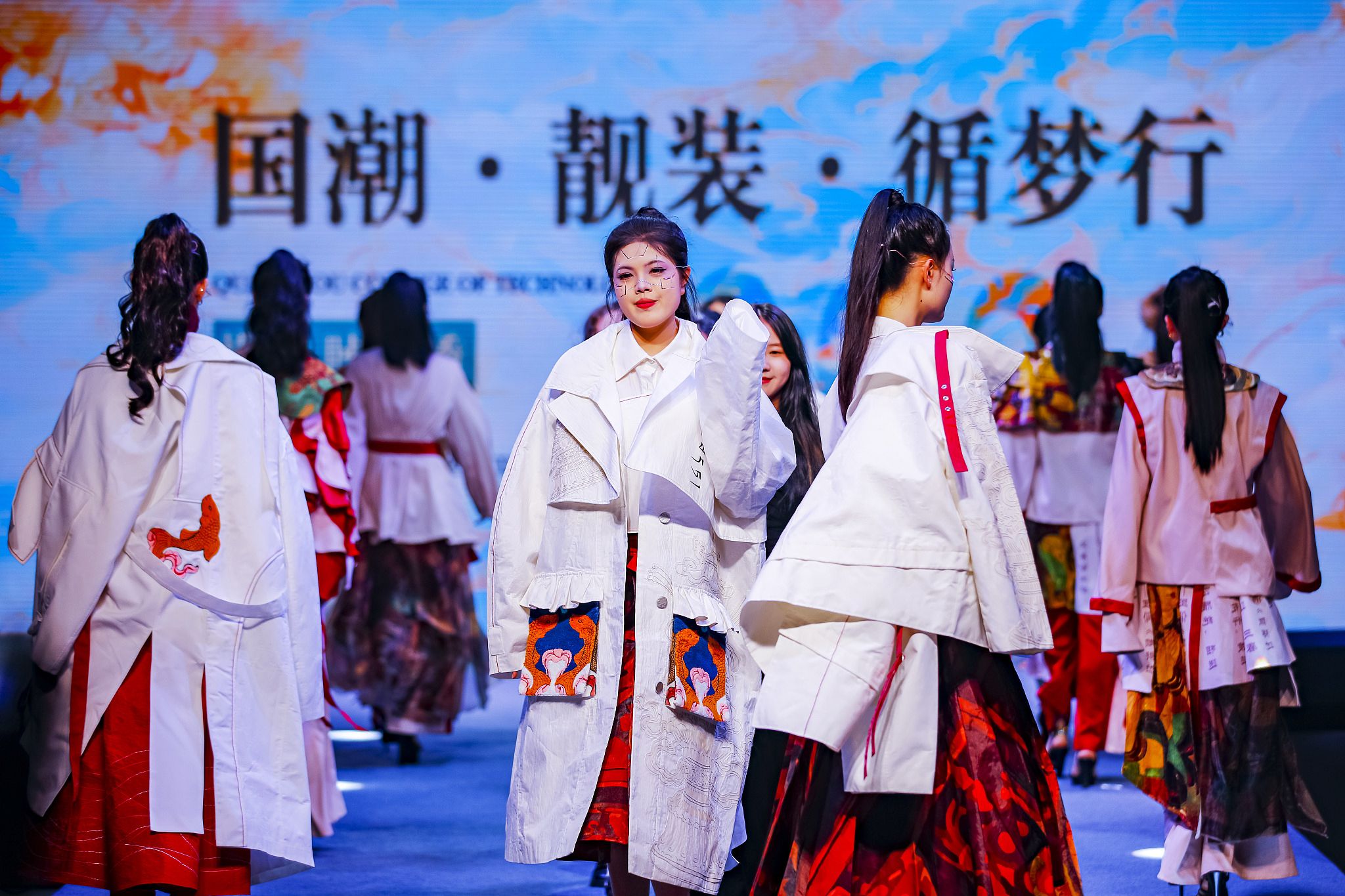 china chic