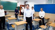 examen