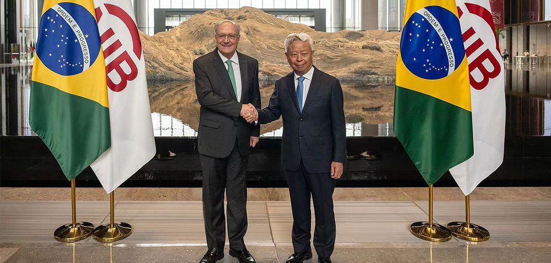 Brasil AIIB