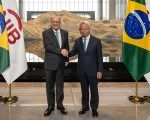 Brasil AIIB