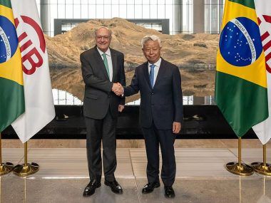 Brasil AIIB