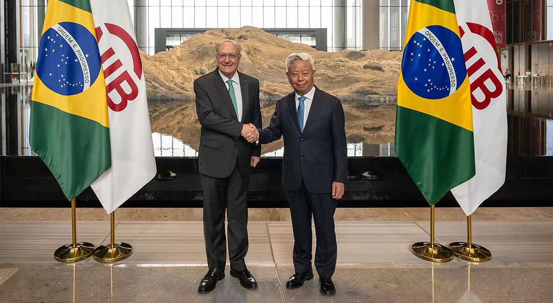Brasil AIIB