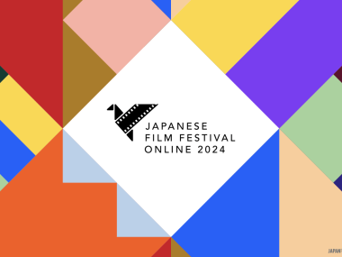 japonés