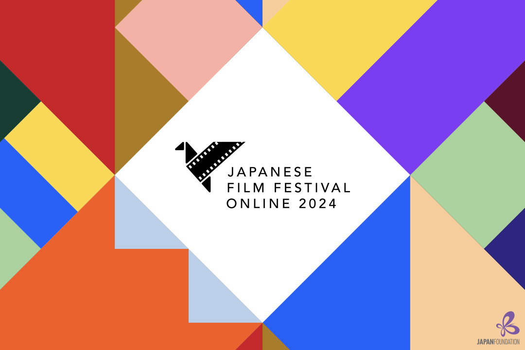japonés