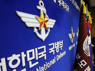 Corea