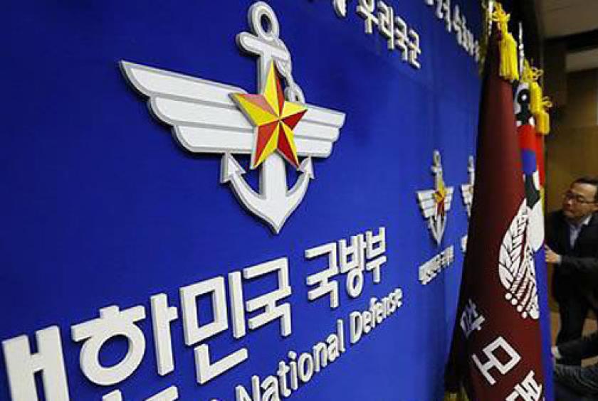 Corea