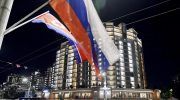 Rusia Corea