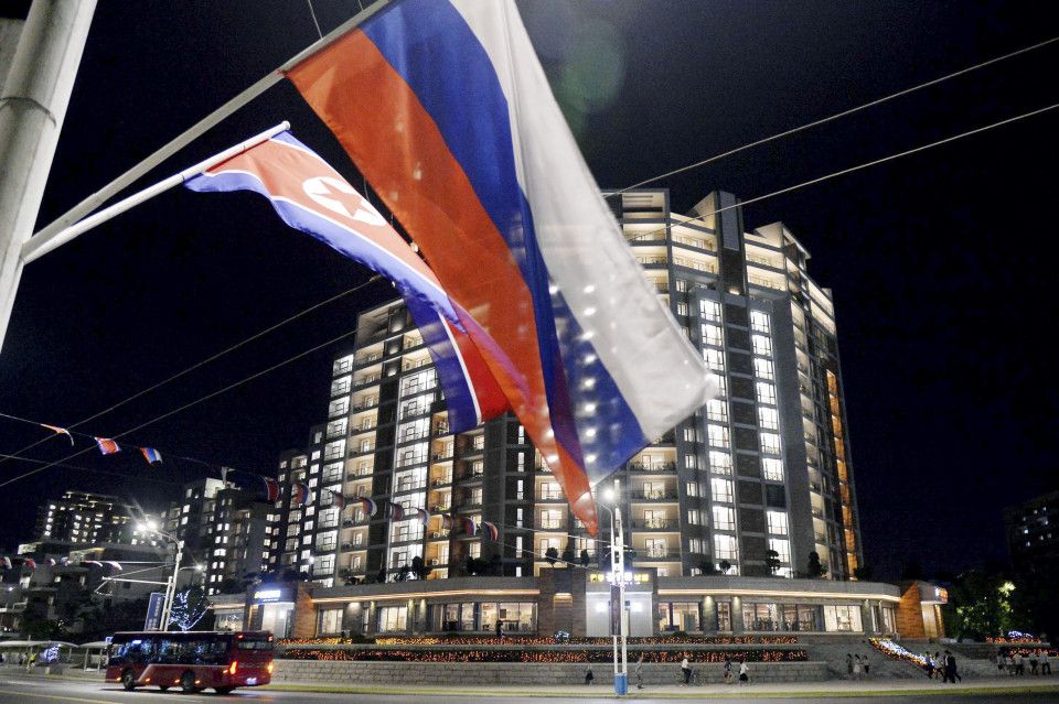 Rusia Corea