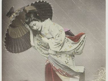 Japón