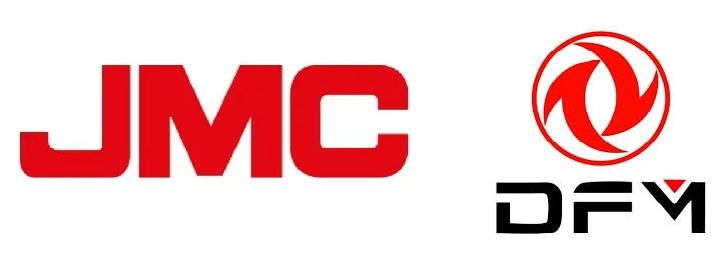 utilitarios chinos JMC DFM