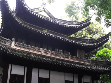 Biblioteca Tianyi