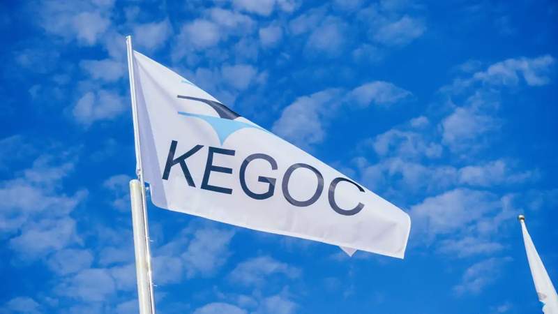 KEGOC