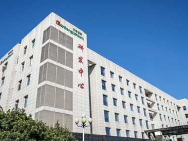 Ganfeng