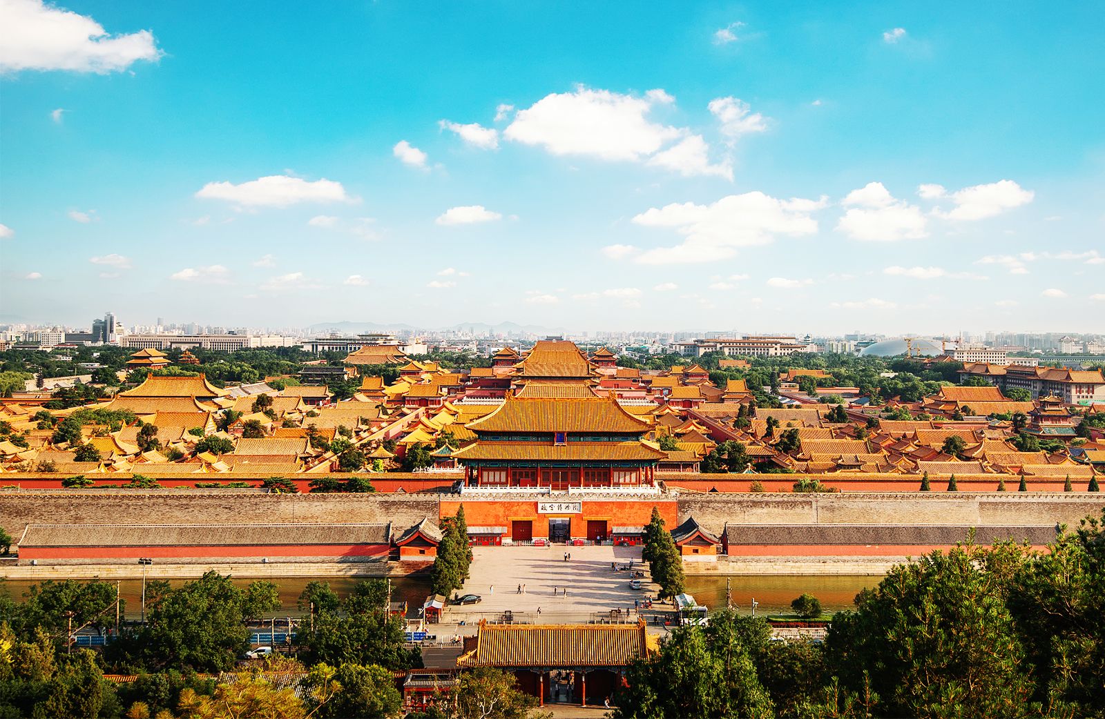 Eje central de Beijing