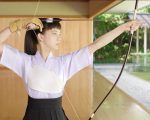 kyudo
