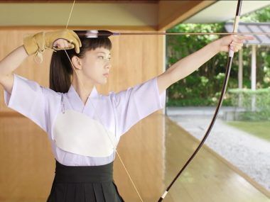 kyudo