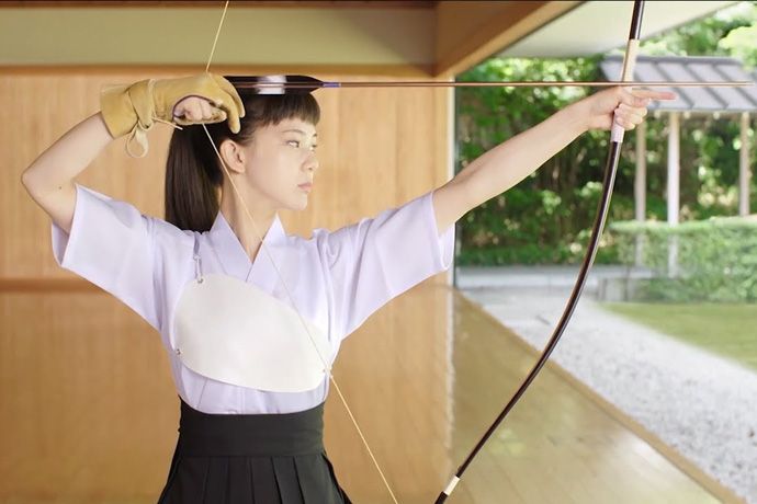 kyudo