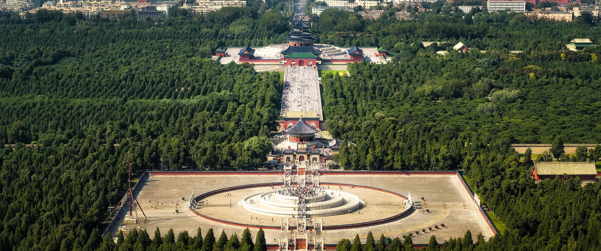 templo del cielo