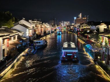 Qingming