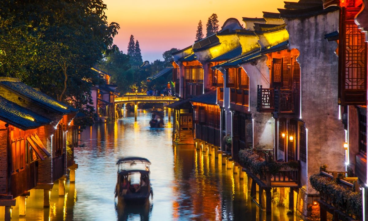 Wuzhen