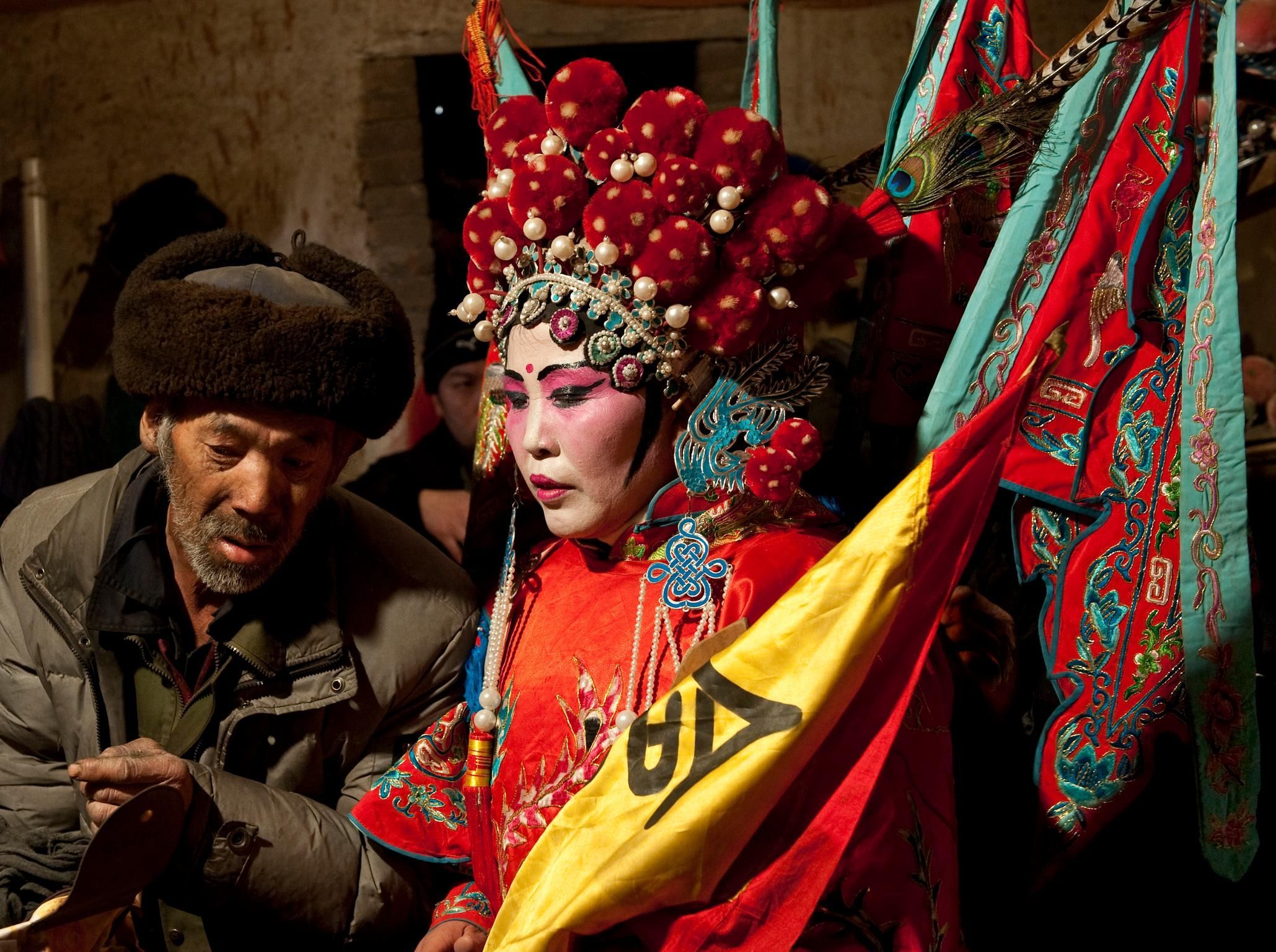 Shangdang Bangzi