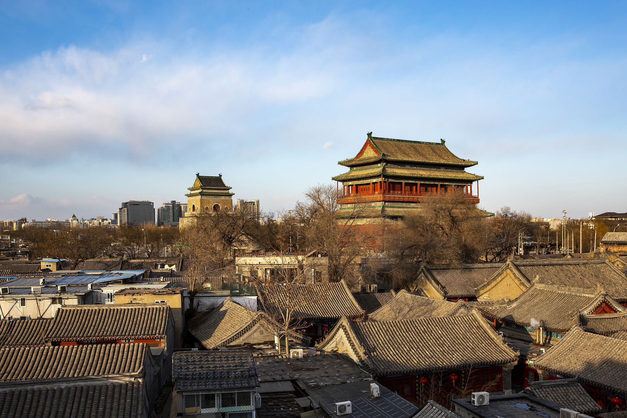 Beijing