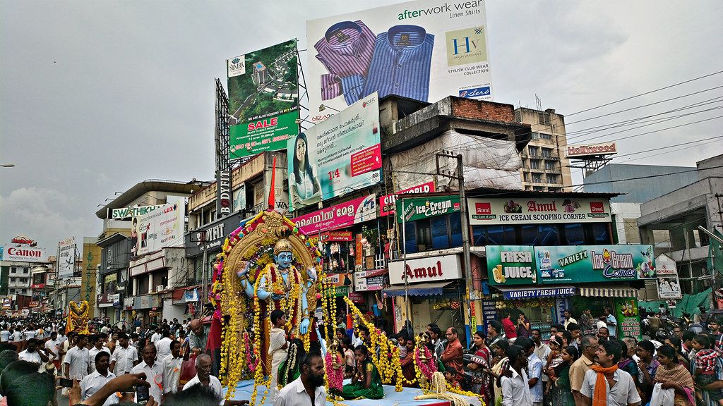 Janmashtami
