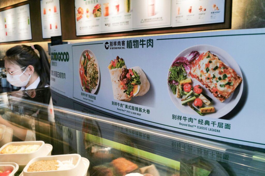 Carne