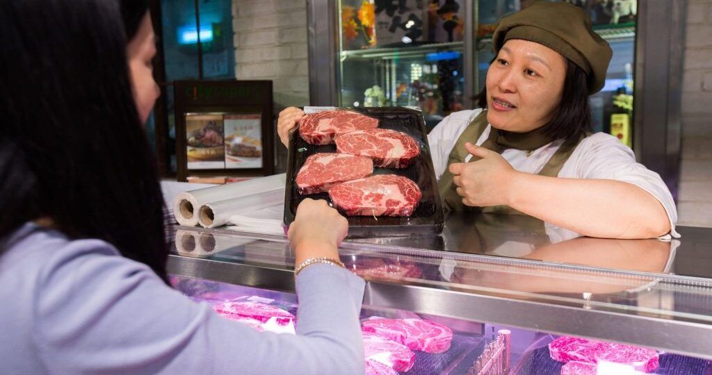 Carne