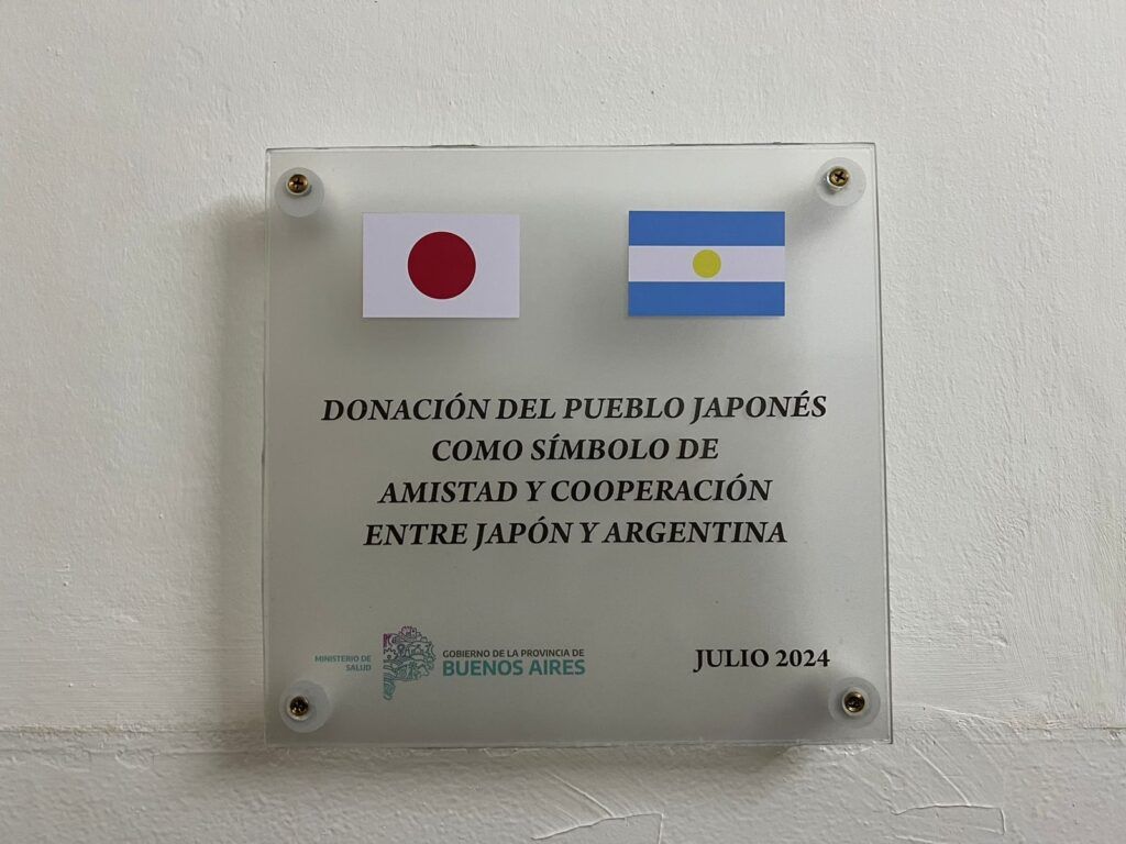 Japón