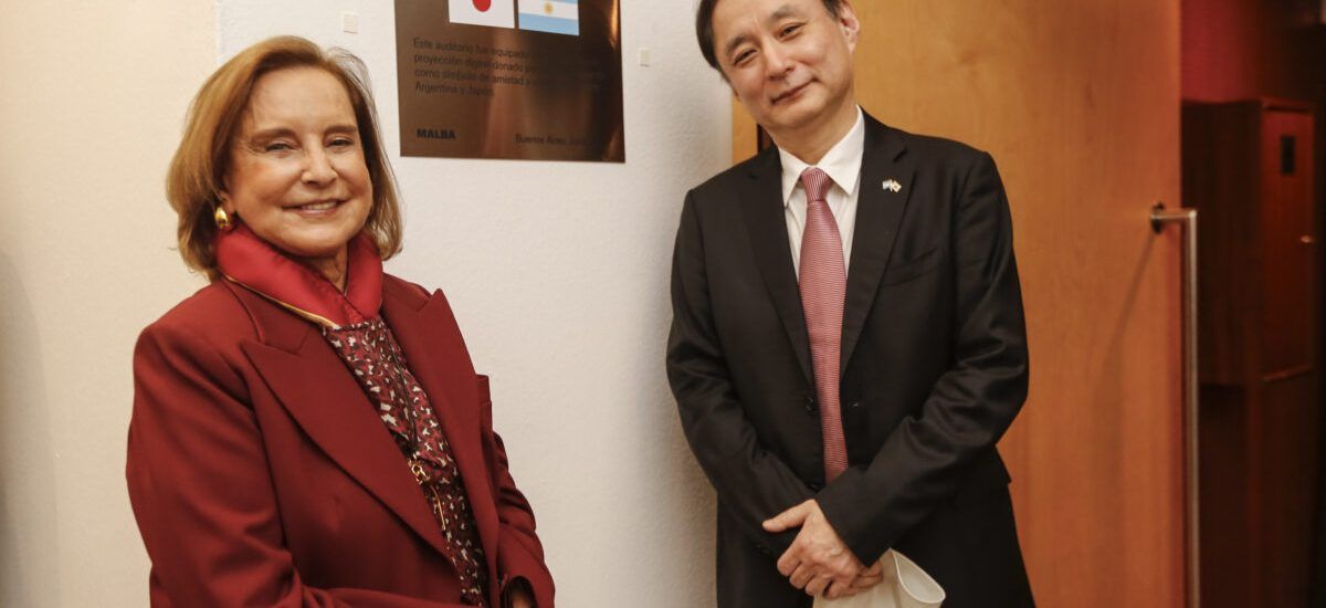 Japón