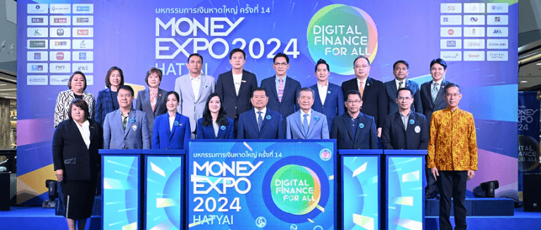 Money Expo