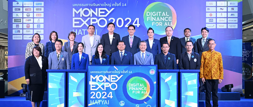 Money Expo