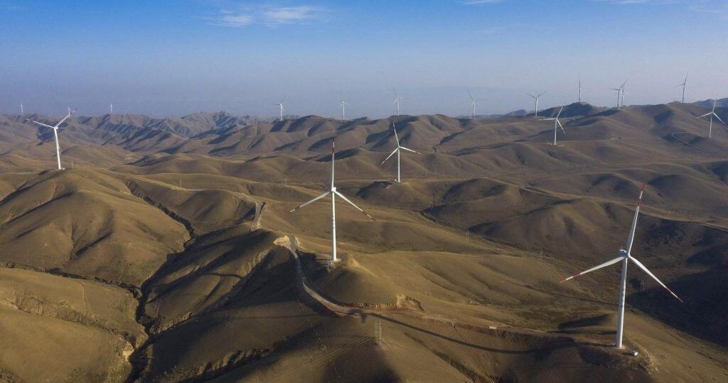 China