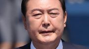 política Yoon