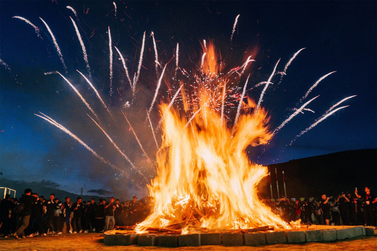 festival