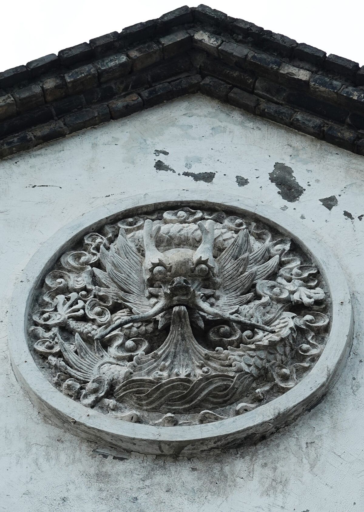 Huishan 