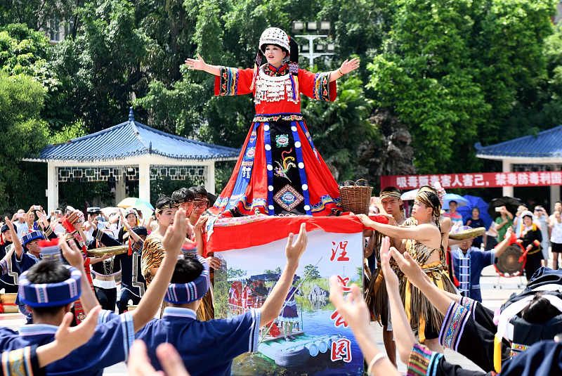 Yao