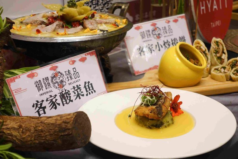 Taiwán