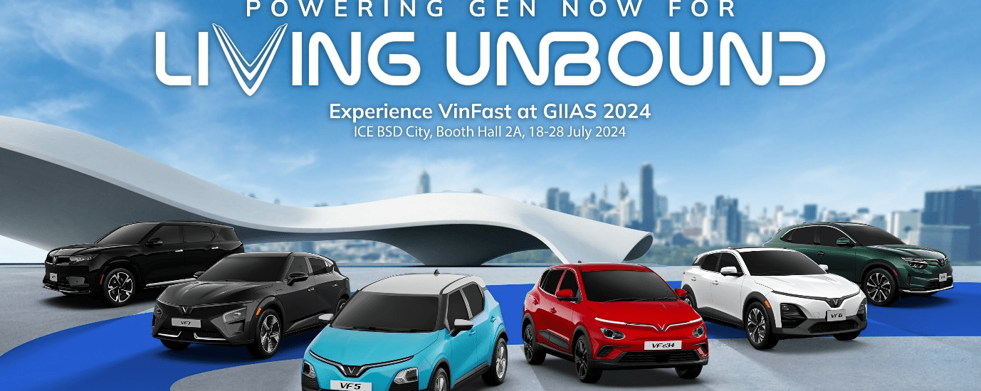 GIIAS