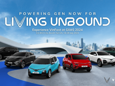 GIIAS