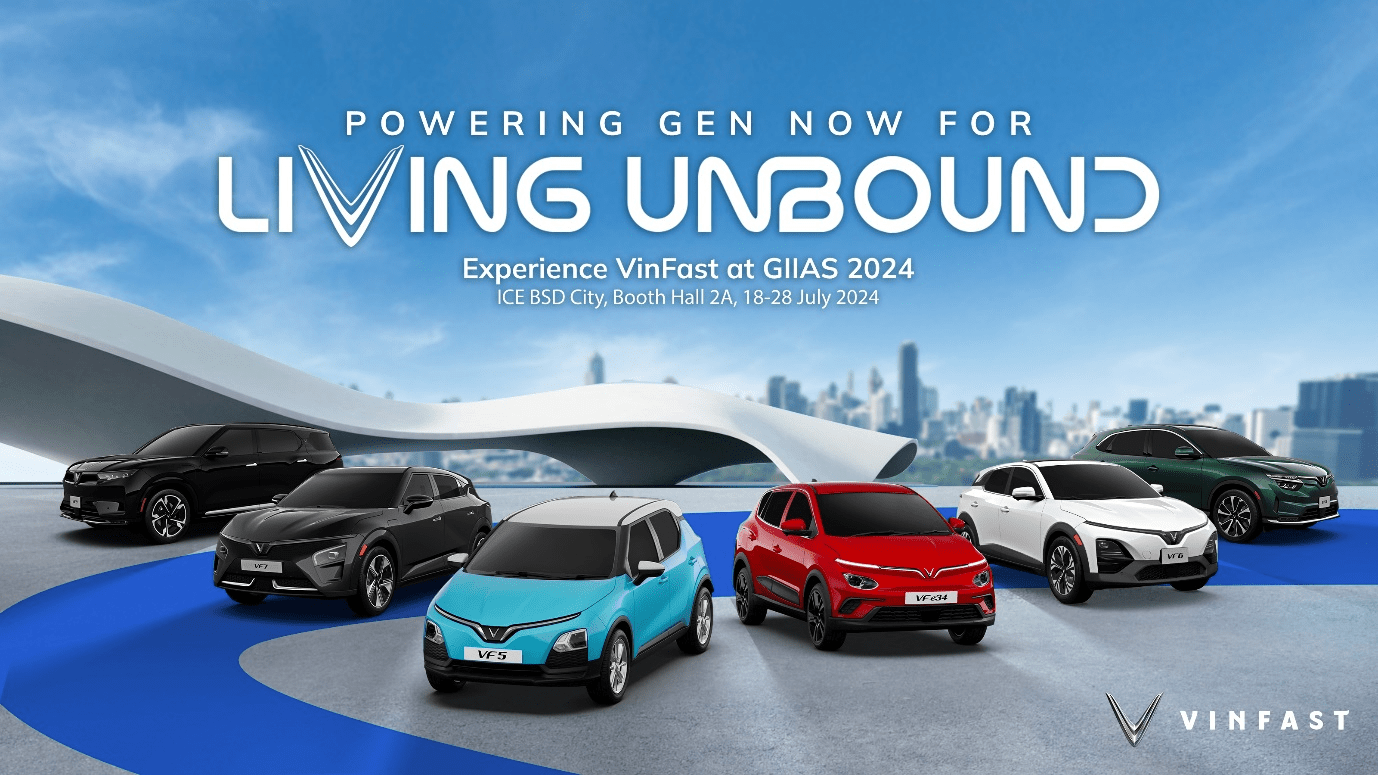 GIIAS
