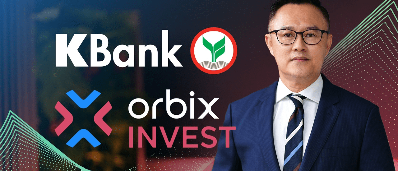orbix